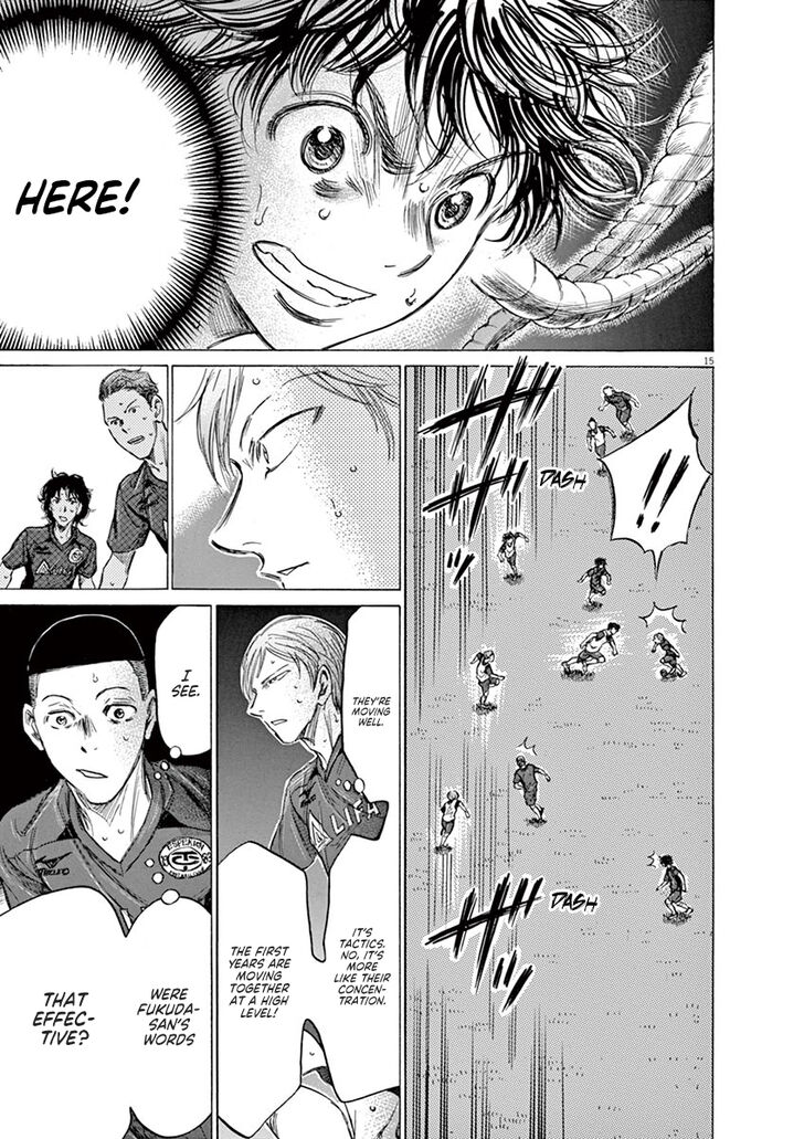 Ao Ashi, Chapter 146 image 16